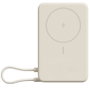 Xiaomi Magnetic Power Bank 10000 con soporte integrado, Beige